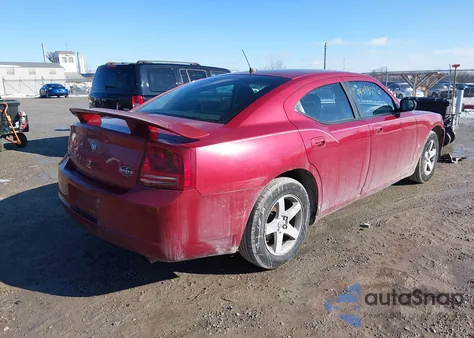 2008 Dodge Charger z USA, uszkodzony, nr VIN 2B3KA43G58H285051